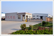 滄州市華光線(xiàn)纜有限公司